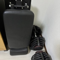 可変式ダンベル、ベンチ台の画像