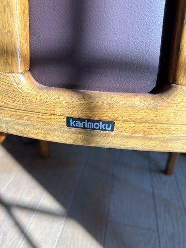 カリモク家具 テーブル・イス一式
