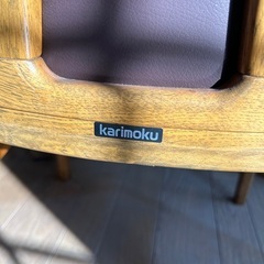 カリモク家具 テーブル・イス一式の画像