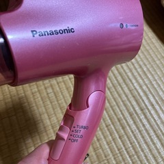 ドライヤーの画像