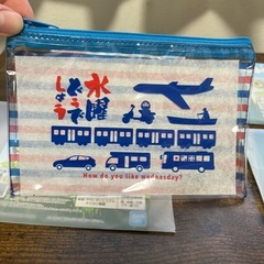 ビニールポーチ　ポーチ　グッズの画像
