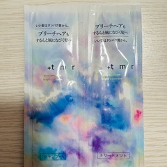 シャンプー・トリートメントの画像