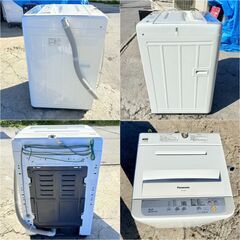 【❗️✨一人暮らし向け✨❗️】Panasonic　全自動洗濯機 5.0kg NA-F50B9 2016年製  省スペースモデルの画像