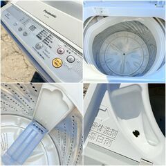 【❗️✨一人暮らし向け✨❗️】Panasonic　全自動洗濯機 5.0kg NA-F50B9 2016年製  省スペースモデルの画像