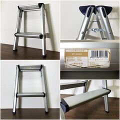 アルミ踏み台2段 KF-DA02 家庭用脚立・2段ステップ台 耐荷重100㎏ 双日九州 折りたたみ足場 軽量アルミ脚立の画像