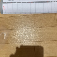 Aカレンダー2026年の画像