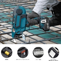 純正 DiorSun　バッテリー18V 6.0Ah BL1860B対応 LED残量表示付き PSE認証済 リチウムイオン電池 電動工具・木工・ガーデニング作業に最適の画像