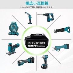純正 DiorSun　バッテリー18V 6.0Ah BL1860B対応 LED残量表示付き PSE認証済 リチウムイオン電池 電動工具・木工・ガーデニング作業に最適の画像