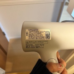 ドライヤーの画像