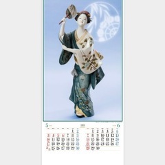 ⋆. 2026年カレンダーなど⋆. の画像