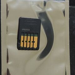 ゲーム　パワプロ2020の画像