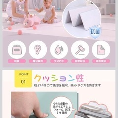ベイビーマットレスの画像