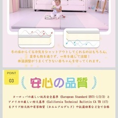 ベイビーマットレスの画像