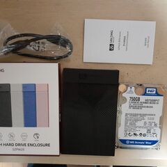 【お取り置き中です】外付けHDD　750GB　（ケース新品）①の画像
