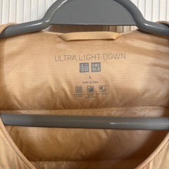 UNIQLOウルトラダウンの画像