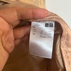 UNIQLOウルトラダウンの画像