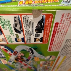 カンカン踏切DXセットの画像