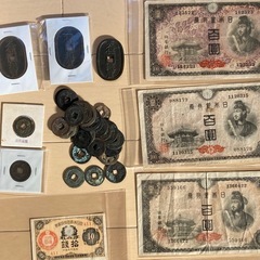 古銭(約1.3kg)と古紙幣(23枚)色々の画像