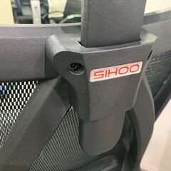 中古　SIHOO　人間工学　オフィスチェア　事務椅子　 愛知　一宮市　江南市　稲沢　岩倉　名古屋　岐阜　各務ヶ原　羽島　三重　グッドプライス一宮の画像