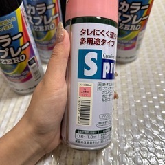 カラースプレーの画像