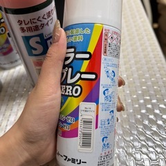 カラースプレーの画像