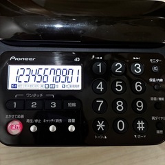 PIONEER パイオニア コードレス電話機 子機付TF-SD10S-PK
の画像
