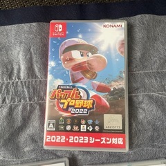 最終値引きSwitchソフト3点セット２点新品未開封 の画像