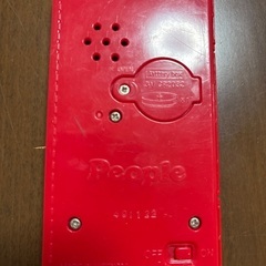 テレビリモコン、携帯電話（おもちゃ）の画像