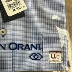 CHRISTIAN ORANI ビジネスシャツ LLサイズの画像