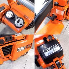 新札幌 共立 キョーリツ ECHO AC360 エンジンチェーンソー 切断 の画像