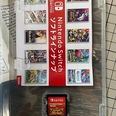 ポケットモンスタースカーレットの画像