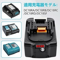 4個セット アールアップ 純正 バッテリー 18V 6.0Ah カバー付きの画像