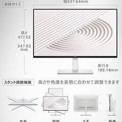 【美品】モニター　DELL　S2425HS 23.8　FHD　100Hzの画像