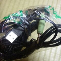 【開封のみ未用品】パソコン用スピーカー　メーカー等詳細不詳の画像