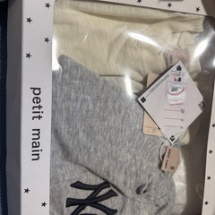 未使用子供服の画像