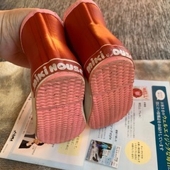 長ぐつ 14cmの画像