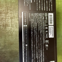 WiFiルーター TP-Link 無線LANルーター Wi-Fi6対応 AX5400 EasyMesh WPA3 Archer AX73V の画像