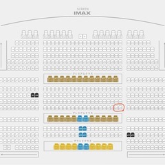 【映画チケット2枚分】12/28夜　アバター  IMAX　グランドシネマサンシャイン池袋の画像