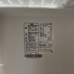 【受付終了】冷蔵庫　Hisense 130Lの画像