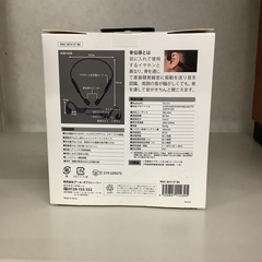 骨伝導ワイヤレスヘッドホン IPX7 リサイクルショップ宮崎屋　佐土原店　25.12.27の画像