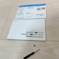 お掃除ロボット【超美品】ECOVACS  DEEBOT Y1 PLUS の画像