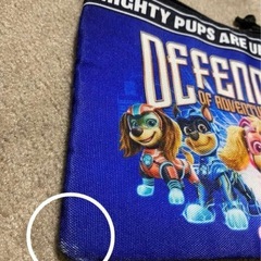 パウパト　子供服110 120 ショルダーバック　タオル　2セットの画像