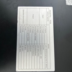 SAOKI ps5b 中古動作確認済み　とおまけの画像