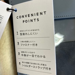 ポシェットの画像