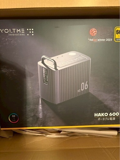 VOLTME ポータブル電源 収納577.2Wh 大容量 バックアップ電源