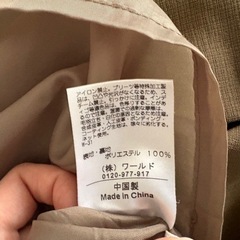 AG by aquagirl 
タイトスカート【Mサイズ】の画像