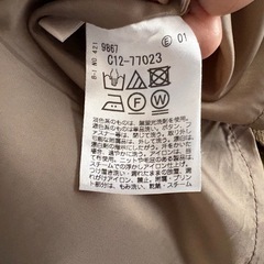 AG by aquagirl 
タイトスカート【Mサイズ】の画像