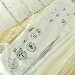 新品❗️INAX「シャワートイレRLタイプ」CW-RL10の画像