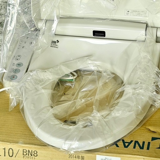 新品❗️INAX「シャワートイレRLタイプ」CW-RL10