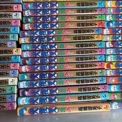 犬夜叉　1から56巻の画像